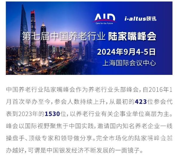 微信图片_20240821123637 微信图片_20240821123637