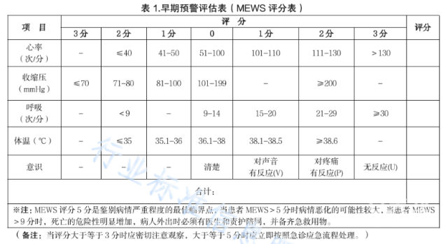 微信图片_20240822165150 微信图片_20240822165150