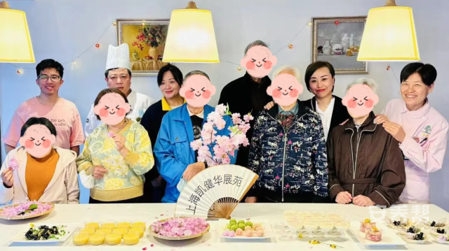 图片 7