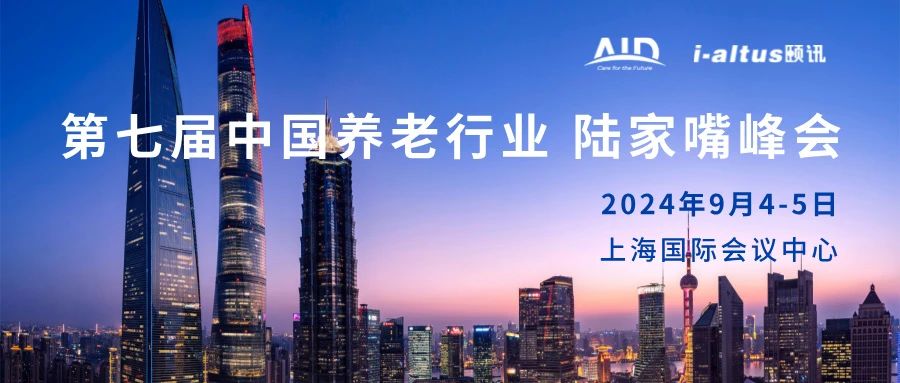 微信图片_20240830153020 微信图片_20240830153020