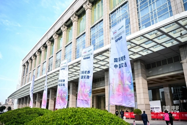 微信图片_20240830152951 微信图片_20240830152951