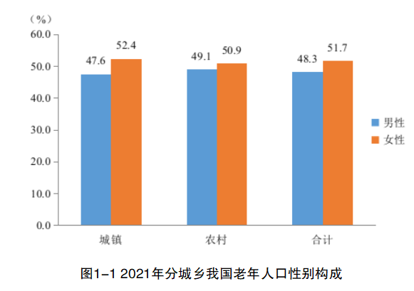 微信图片_20241018153241