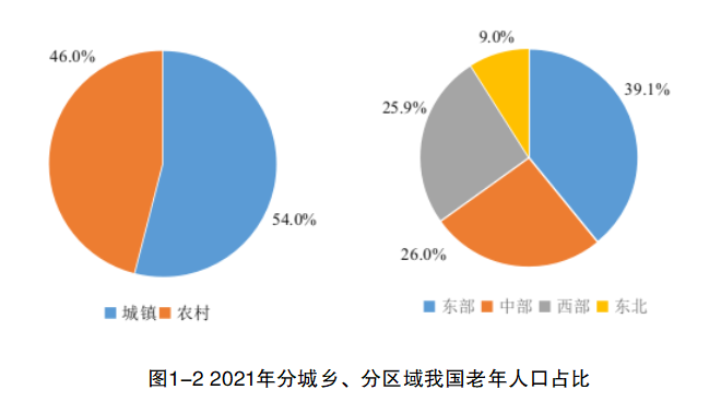 微信图片_20241018153246