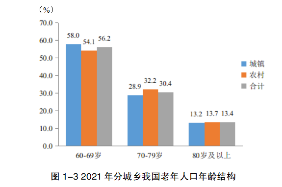 微信图片_20241018153249