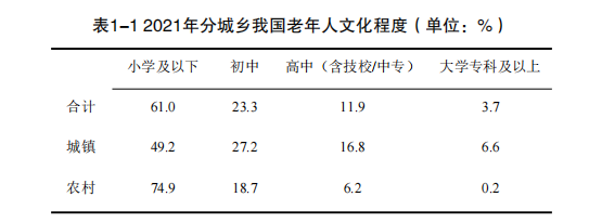 微信图片_20241018153253