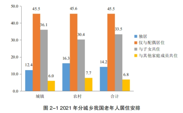 微信图片_20241018153255