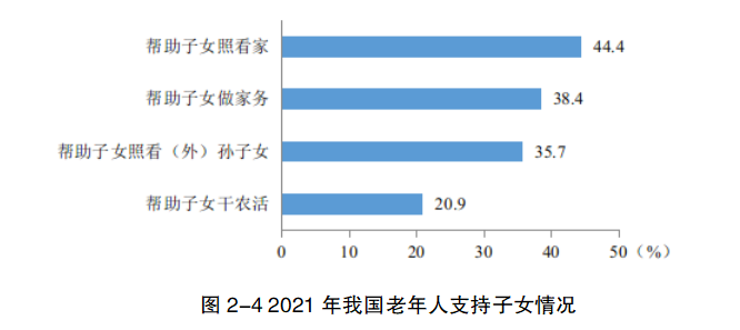 微信图片_20241018153305