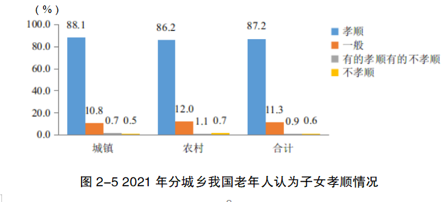 微信图片_20241018153308