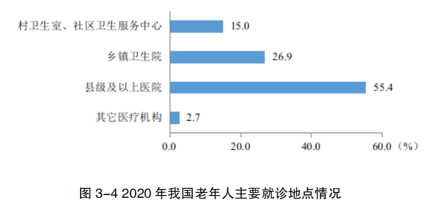 微信图片_20241018153321