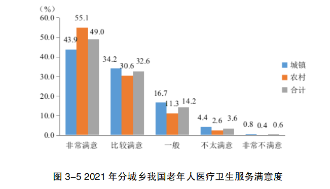 微信图片_20241018153324