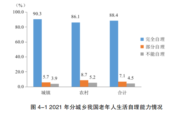 微信图片_20241018153327