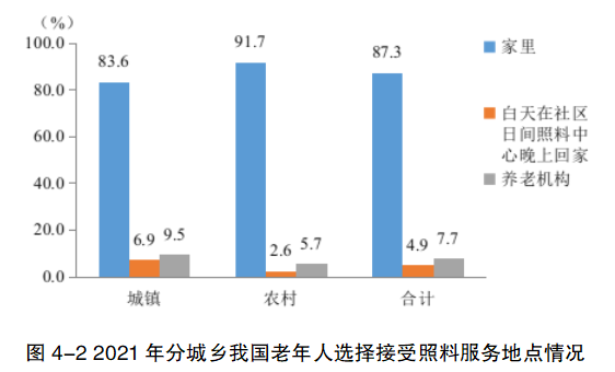 微信图片_20241018153333