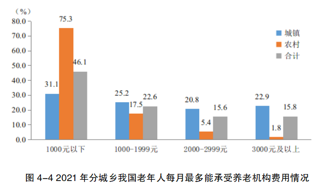 微信图片_20241018153340