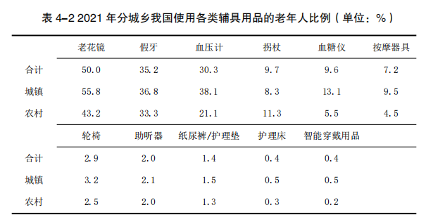 微信图片_20241018153343
