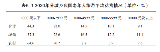 微信图片_20241018153411