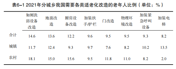微信图片_20241018153424