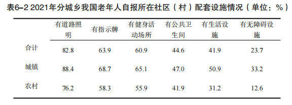 微信图片_20241018153427