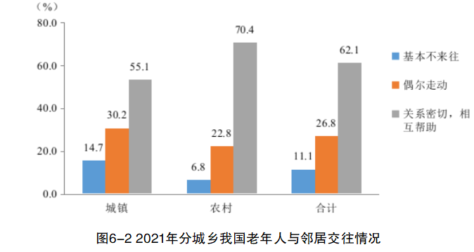 微信图片_20241018153430