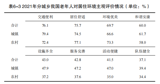 微信图片_20241018153434