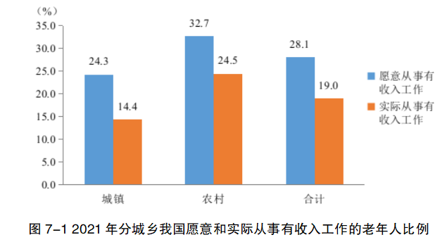微信图片_20241018153438