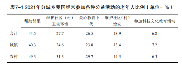 微信图片_20241018153441