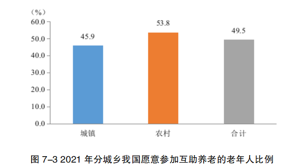 微信图片_20241018153447