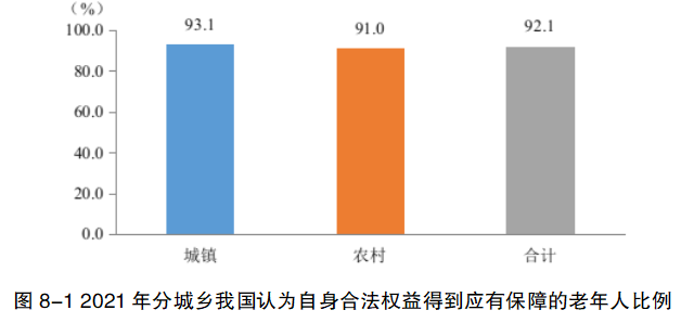 微信图片_20241018153450
