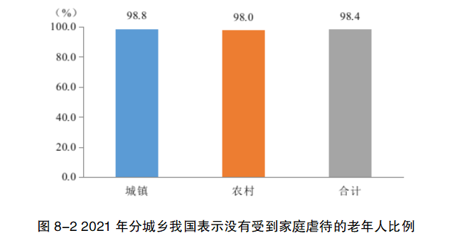 微信图片_20241018153458