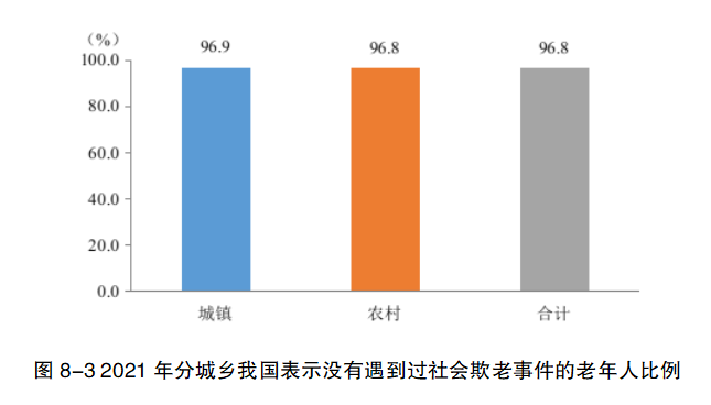 微信图片_20241018153501
