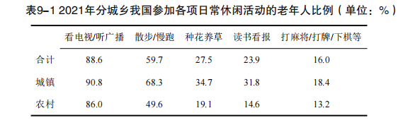 微信图片_20241018153504