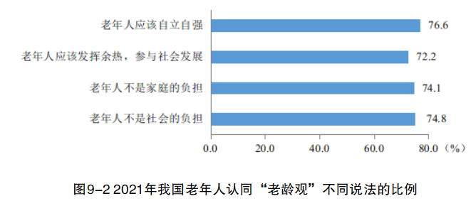 微信图片_20241018153511