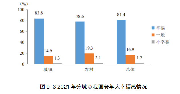微信图片_20241018153514