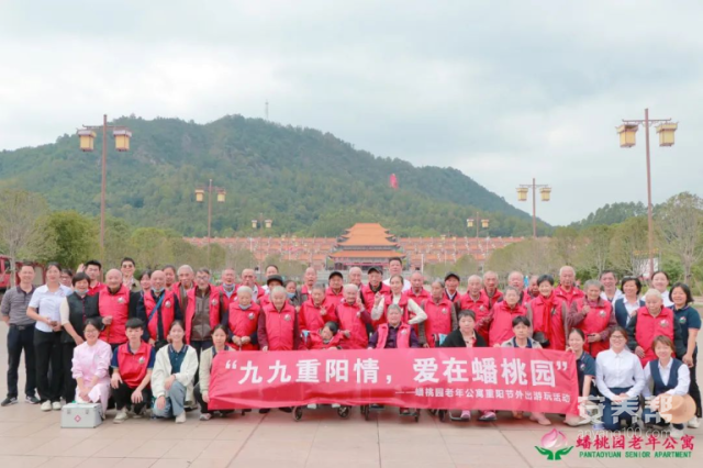 九九重阳情，爱在蟠桃园——赣州市南康区蟠桃园老年公寓开展重阳节系列活动2