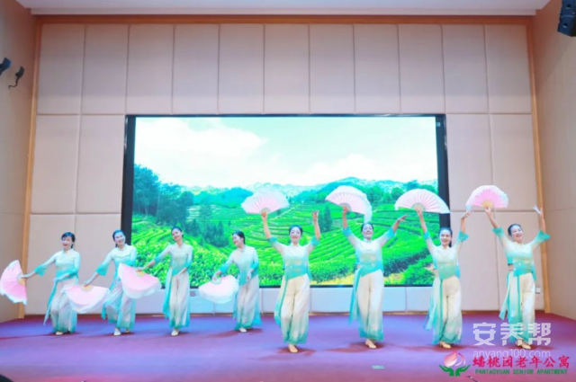 九九重阳情，爱在蟠桃园——赣州市南康区蟠桃园老年公寓开展重阳节系列活动4