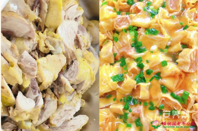 九九重阳情，爱在蟠桃园——赣州市南康区蟠桃园老年公寓开展重阳节系列活动10