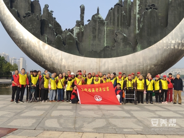 3c4d4a782510385eedfa22db3c49449