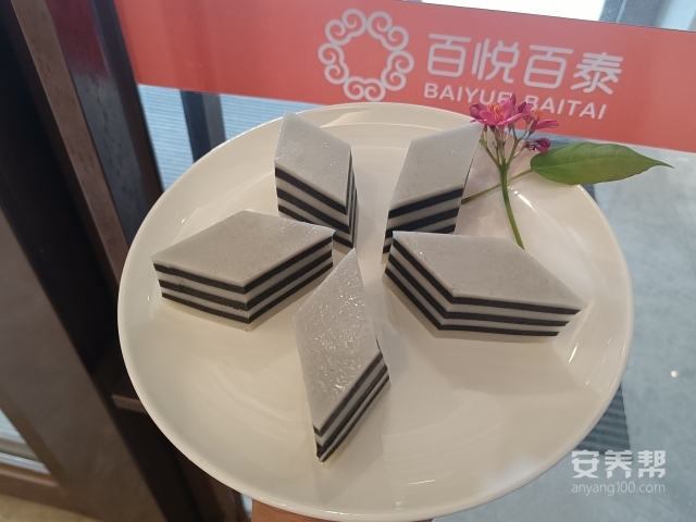 2023.8.22制芝麻糕