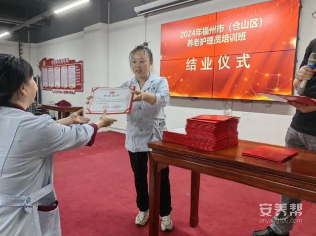 微信截图_20241204100802