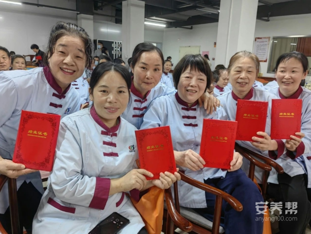 微信截图_20241204100747