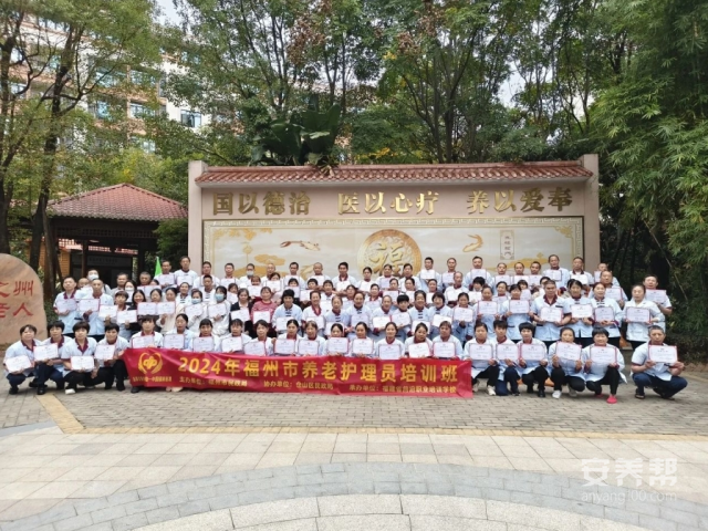 微信截图_20241204100812