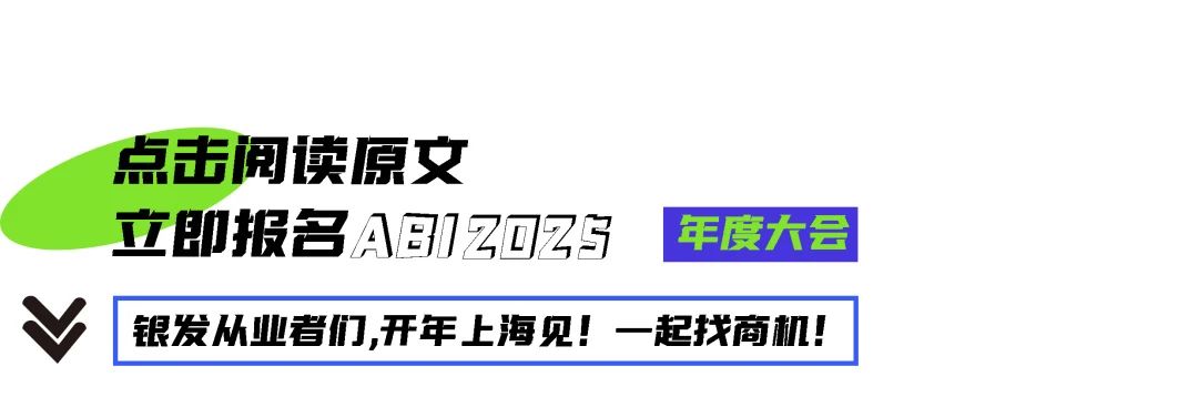 微信图片_20241219103456