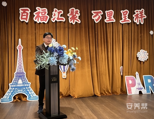 微信图片_20241220100154