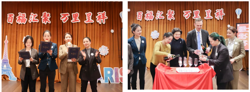微信图片_20241223120901