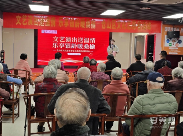 微信截图_20241224142314