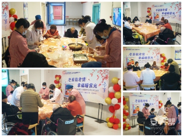 微信图片_20241221161255