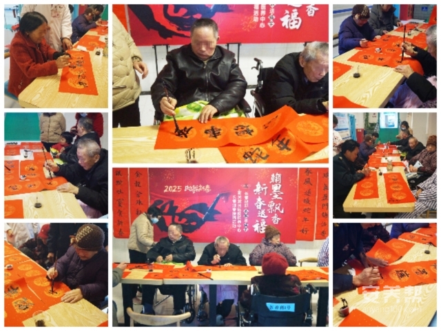 微信图片_20250121152529