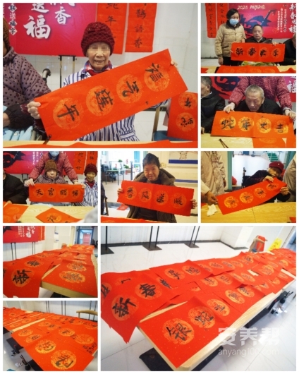 微信图片_20250121152603