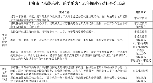 微信图片_20250213094550 1739411360447457_22998.png