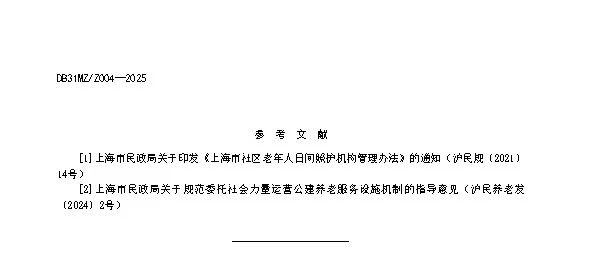 1740474603124679.jpg