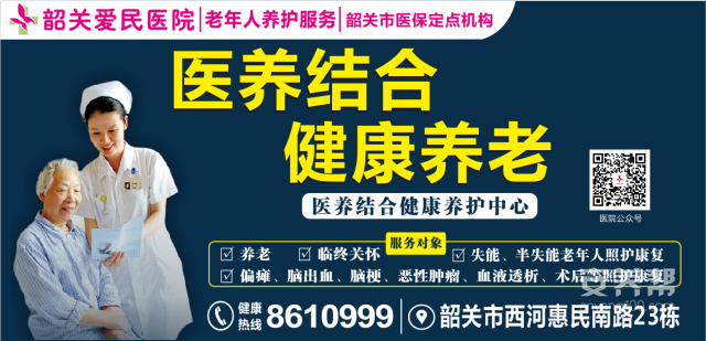微信图片_20201211104602